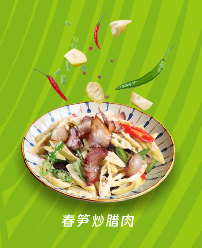 深圳市金百味餐饮管理策划 以专业赋能餐饮品牌全链路增长