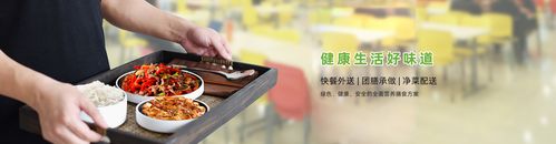 昆山市陆家镇卫而康餐饮管理服务部